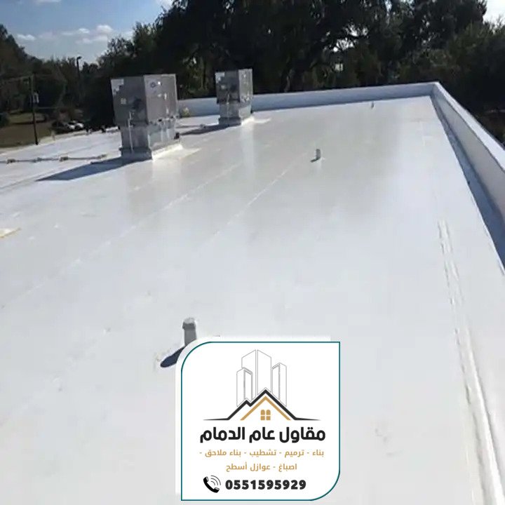 مقاول ترميم وتشطيب مباني بالدمام الخبر 0538861529 ترميمات وتشطيبات عامة الدمام